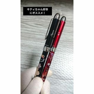 【訳あり】ハローキティ優美蒔絵複合筆記具（2色ボールペン＋シャープペンシル）(ペン/マーカー)