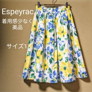 ジルスチュアート(JILLSTUART)の美品 Espeyrac エスペラック 花柄コットンスカート 白 フレア ミディ丈(ひざ丈スカート)