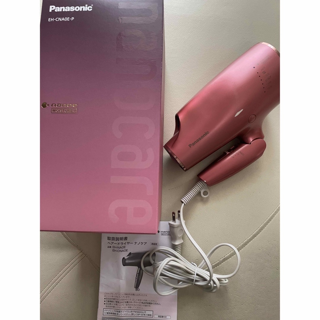 Panasonic - パナソニック Panasonic EH-CNA0E ナノケア Panasonic - パナソニック Panasonic EH-CNA0E ナノケア
