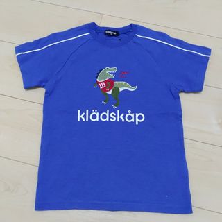 クレードスコープ(kladskap)の美品 クレードスコープ 吸水速乾 ユニフォームザウルスTシャツ 120(Tシャツ/カットソー)