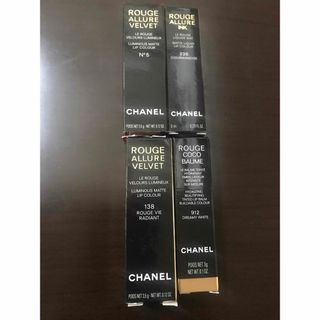 シャネル(CHANEL)のシャネル ルージュ＜特別限定品＞ N°5 含む4本セット(口紅)