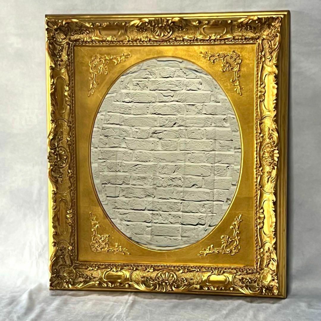美品☆金彩装飾 額縁 ウォールミラー 壁掛け鏡 壁掛けミラー 美品☆金彩装飾 額縁 ウォールミラー 壁掛け鏡 壁掛けミラー