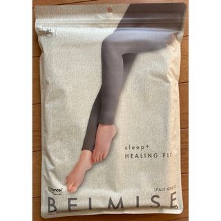 BELMISE