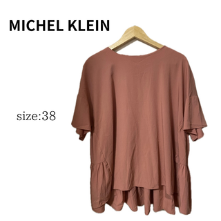 MK MICHEL KLEIN - MICHEL KLEIN ミッシェルクラン 半袖　カットソー くすみピンク　３８