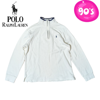 ラルフローレン(Ralph Lauren)のPOLO RALPH LAUREN ホワイト ハーフジップ スウェットニット(トレーナー/スウェット)