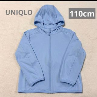 ユニクロ(UNIQLO)のUNIQLO エアリズム　UVカット　メッシュ　パーカー　110(ジャケット/上着)