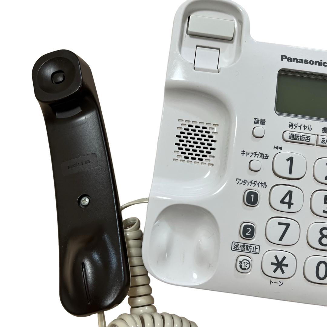 Panasonic - 【Panasonic】コードレス電話機 VEーGD24DL/VEーGD24DWの Panasonic - 【Panasonic】コードレス電話機 VEーGD24DL/VEーGD24DWの