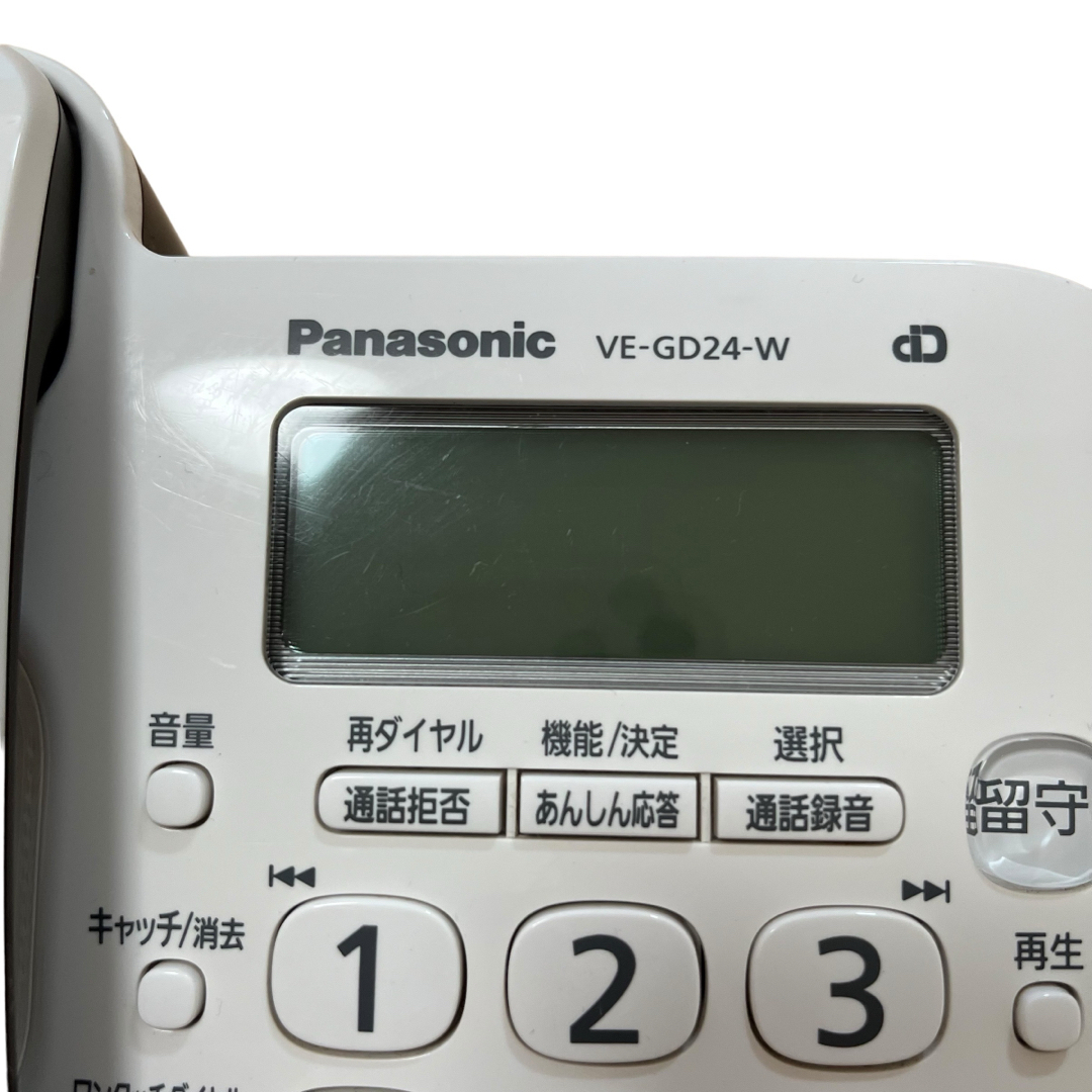 Panasonic - 【Panasonic】コードレス電話機 VEーGD24DL/VEーGD24DWの Panasonic - 【Panasonic】コードレス電話機 VEーGD24DL/VEーGD24DWの
