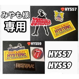 ヒステリックグラマー(HYSTERIC GLAMOUR)のHYSTERIC GLAMOUR Sticker ヒスグラステッカー■HYS57(その他)