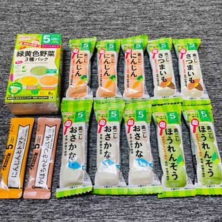 和光堂 - 和光堂 ベビーフード　まとめ売り