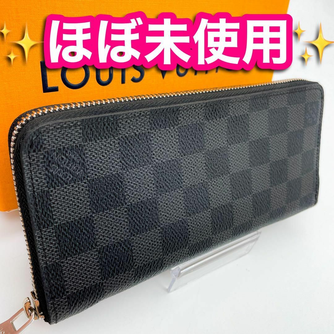 未使用 トラビス・マシュー アスリート向け 取っ手付 合繊素材 未使用 トラビス・マシュー アスリート向け 取っ手付 合繊素材