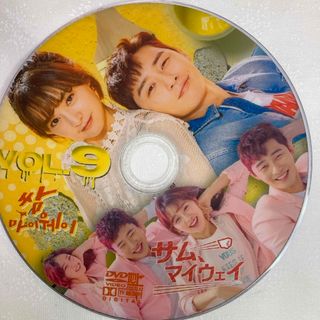 韓国ドラマ　dvd  サム、マイウェイ　全話(韓国/アジア映画)