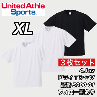 ユナイテッドアスレ(UnitedAthle)の新品 ユナイテッドアスレ 4.1ozドライ 半袖無地 Tシャツ 白黒3枚 XL(Tシャツ/カットソー(半袖/袖なし))