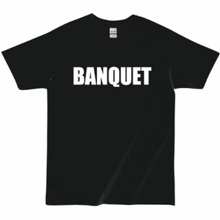 ギルタン(GILDAN)のTB-088   BANQUET 宴会 パーティー(Tシャツ/カットソー(半袖/袖なし))