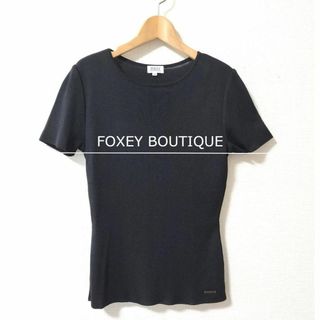 フォクシーブティック(FOXEY BOUTIQUE)の極美品 フォクシーブティック クルーネック 半袖 ニット カットソー Tシャツ(Tシャツ(半袖/袖なし))