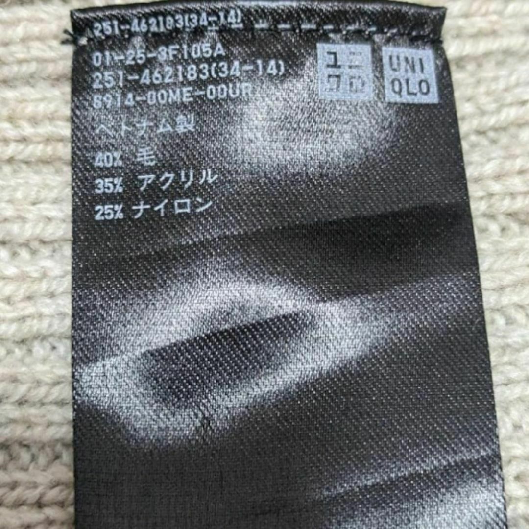 UNIQLO - Mame Kurogouchi X UNIQLO 3Dリブ ニットブラの通販 UNIQLO - Mame Kurogouchi X UNIQLO 3Dリブ ニットブラの通販