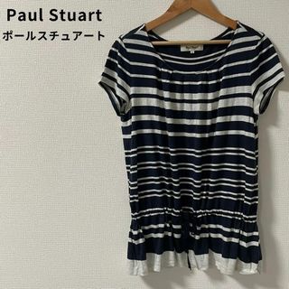 Paul Stuart - Paul Stuart ポールスチュアート ペプラム チュニック ボーダー