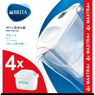 新品☆未使用☆ ブリタ ポット型浄水器 アルーナ カートリッジ4個入り(日用品/生活雑貨)