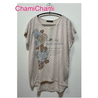 ChamiChami  トップス カットソー　未使用　ドルマン　ゆったり　ドット(Tシャツ(半袖/袖なし))