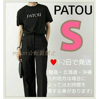 パトゥ(PATOU)の【新品】PATOU パトゥ　Tシャツ　黒　S(Tシャツ(半袖/袖なし))