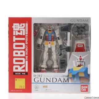 BANDAI - ROBOT魂(SIDE MS) ガンダム(ハードポイント追加仕様) 機動戦士ガンダム 完成品 可動フィギュア バンダイ