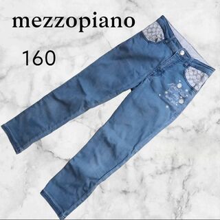 メゾピアノ(mezzo piano)のmezzopiano メゾピアノ L　160　ストレートデニムパンツ ロゴ刺繍(パンツ/スパッツ)
