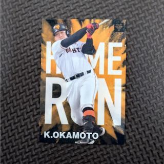 カルビー(カルビー)のプロ野球チップス(シングルカード)