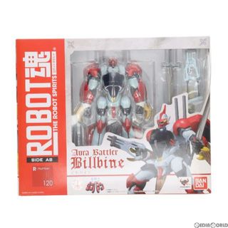 バンダイ(BANDAI)のROBOT魂(SIDE AB) ビルバイン 聖戦士ダンバイン 完成品 可動フィギュア バンダイ(アニメ/ゲーム)