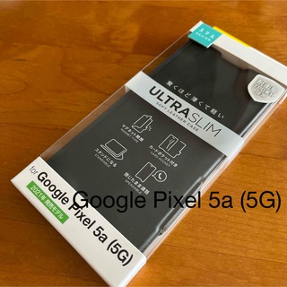 エレコム(ELECOM)のGoogle Pixel 5a (5G) レザーケース 薄型 磁石付 手帳型(Androidケース)