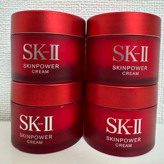 エスケーツー(SK-II)の15gＸ４個　SK-Ⅱスキンパワー　クリーム　美容クリーム　2023年　送料無料(フェイスクリーム)