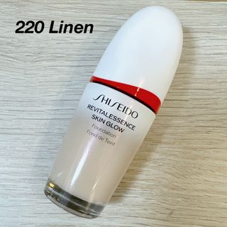 シセイドウ(SHISEIDO (資生堂))の資生堂 エッセンス スキングロウ ファンデーション 220 Linen リネン(ファンデーション)