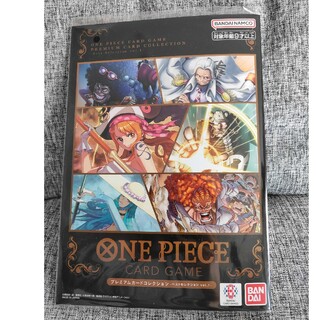 ONE PIECE - ワンピース　プレミアムカードコレクション　新品未開封品
