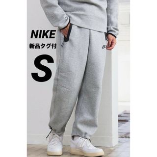 ナイキ(NIKE)の☆新品タグ付☆ ナイキ　テック フリース オープンヘム スウェットパンツ　S(その他)