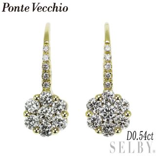 PonteVecchio - ポンテヴェキオ K18YG ダイヤモンド ピアス 0.54ct フラワー