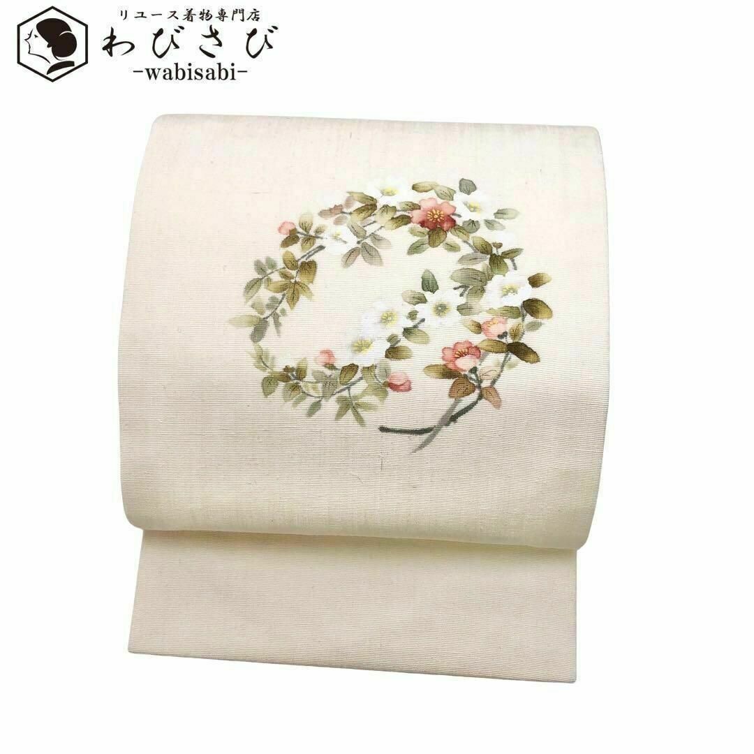 名古屋帯 上品な花草模様 手描き 紬 乳白色 O-3513 名古屋帯 上品な花草模様 手描き 紬 乳白色 O-3513
