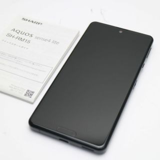 シャープ(SHARP)の超美品 SIMフリー AQUOS sense4 lite SH-RM15  ブラック M111(スマートフォン本体)