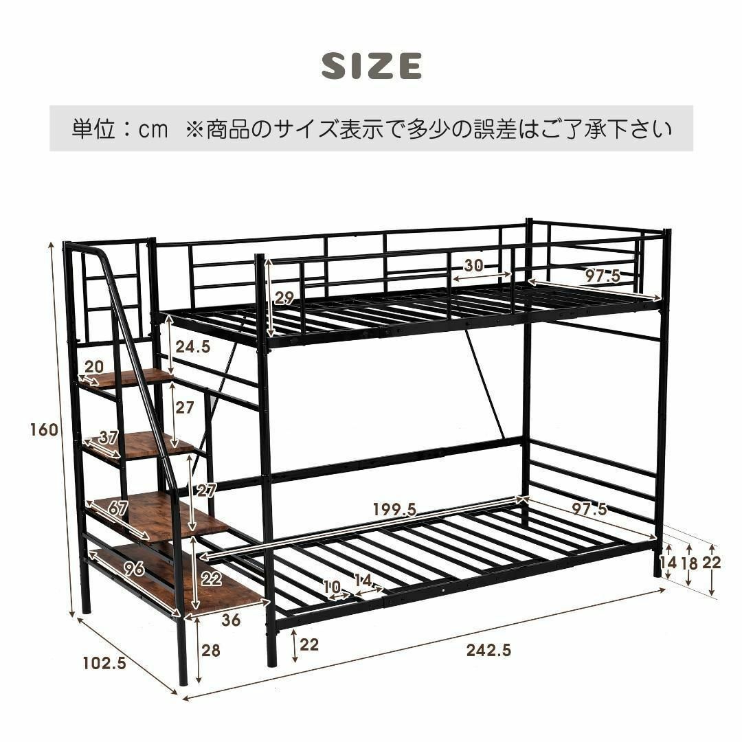 Sロフトベッド階段付きSパイプベッドシングル収納 スチール耐震 Sロフトベッド階段付きSパイプベッドシングル収納 スチール耐震