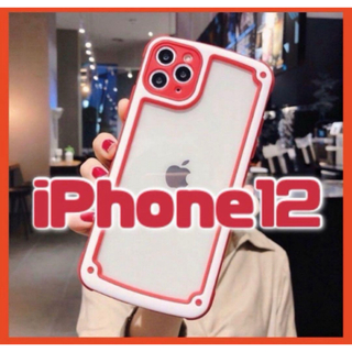 【iPhone12】レッド iPhoneケース シンプル フレーム 赤 透明