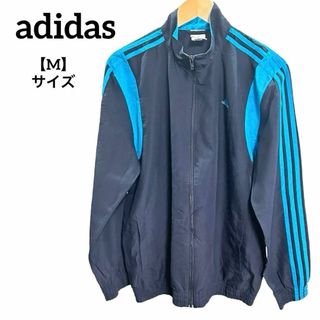 アディダス(adidas)のH143 adidas アディダス ナイロンジャケット ジップアップ 紺色 M(ナイロンジャケット)