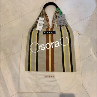 マルニ(Marni)のマルニ　ハンモック　エクリュ(トートバッグ)