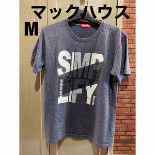 マックハウス(Mac-House)の【マックハウス】メンズ　ボーイズ　Tシャツ　Mサイズ(Tシャツ/カットソー(半袖/袖なし))