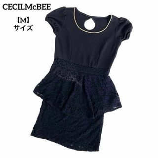 セシルマクビー(CECIL McBEE)のA367 セシルマクビー ワンピース ドッキング レース タイト 黒 M(ひざ丈ワンピース)