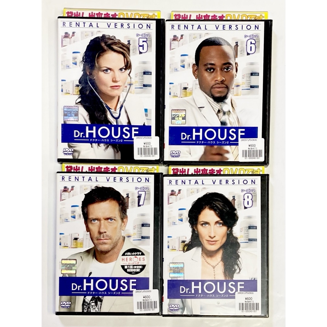Dr.HOUSE ドクター・ハウス シーズン2 DVD-SET〈12枚組〉の通販 Dr.HOUSE ドクター・ハウス シーズン2 DVD-SET〈12枚組〉の通販