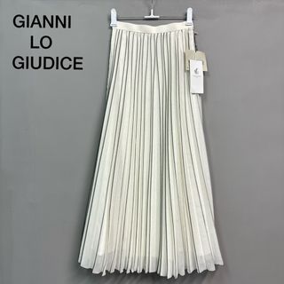 GIANNI LO GIUDICE   プリーツスカート  40 新品　ホワイト(ロングスカート)