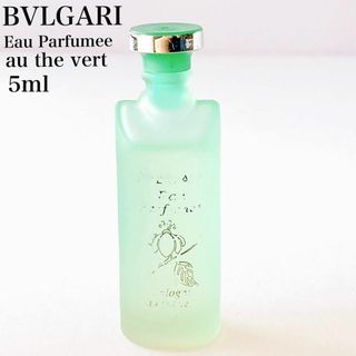 ブルガリ(BVLGARI)の希少BVLGARI ブルガリ オパフメ オーテヴェール  オーデコロン 5ml(香水(女性用))