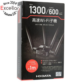 IODATA - I-O DATA製　11ac 1300Mbps対応 Wi-Fi(無線LAN)子機　WN-AC1300UA