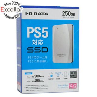 アイオーデータ(IODATA)のI-O DATA　ポータブルSSD 250GB　SSPV-USC250W　ホワイト(PC周辺機器)