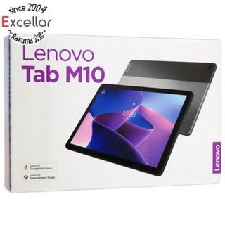 レノボ(Lenovo)のLenovo　Androidタブレット Lenovo Tab M10 (3rd Gen) ZAAF0006JP SIMフリー　ストームグレー(タブレット)