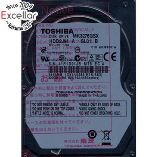 トウシバ(東芝)のTOSHIBA(東芝) ノート用HDD 2.5inch　MK3276GSX　320GB　10000～11000時間以内(PC周辺機器)