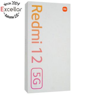 シャオミ(Xiaomi)のXiaomi　Redmi 12 5G XIG03 au SIMロック解除済み　ポーラーシルバー 元箱あり(スマートフォン本体)
